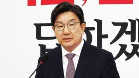 개혁안 뭉개고 