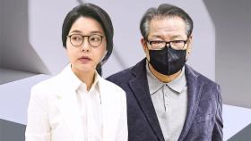 특검 앞두고 건진법사 재소환…'여사용 선물·문자메시지' 추궁