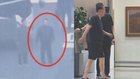 [돌비뉴스] 경찰 소환 불응한 채 자택 지하 활보…변치 않는 윤의 '법 무시'