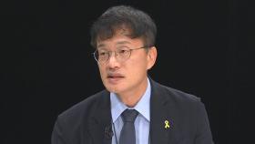 [단도직입] 박주민 