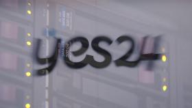 '예스24' 먹통 나흘째…논란만 더 키운 '거짓 해명'