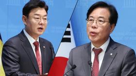 또다시 '친한 대 친윤' 계파전 양상…국민의힘 차기 원내대표는 누구?