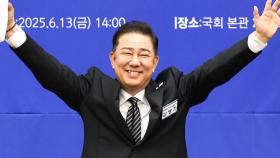 '이재명 정부' 첫 여당 원내대표 김병기…