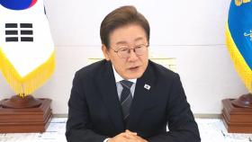 [단도직입] 