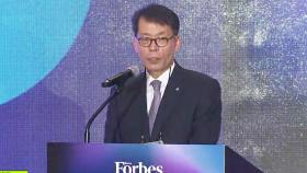 포브스코리아 '30 Under 30'…김성태 행장, 차세대 유망주 격려 [돈선체크]