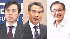 3대 특검에 조은석·민중기·이명현…추천부터 지명까지 속전속결