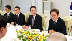이 대통령 