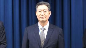 '차명 부동산·대출 의혹' 오광수 민정수석 사의 표명