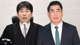 지귀연 