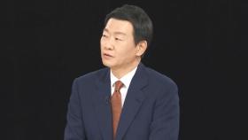'리스펙트' 하더니 