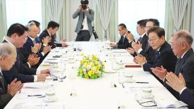 G7 참석 전 재계 만난 이 대통령 