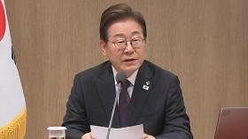 이 대통령, 오늘 5대 그룹 총수 만난다…경제 행보 가속