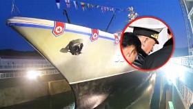 북, 구축함 사고 관련자들 매체서 삭제…장성택 이후 처음