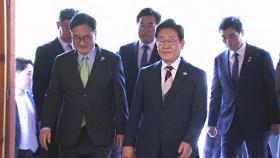 이 대통령 장남 이동호 씨, 비공개 결혼식…민주 지도부 참석