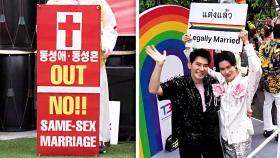 서울과 방콕에서 만난 '다양성'…성소수자를 보는 두 사회는 [국제앰네스티 한국지부 x JTBC]