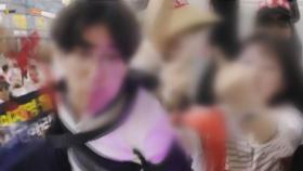 [단독] 