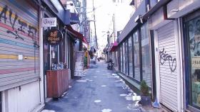 '먹는 것 입는 것' 다 줄이자…빚더미 자영업자 고통 심각