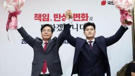 3선 송언석, 국힘 새 원내대표 선출…김용태 개혁안 좌초 위기