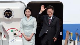 이 대통령, G7 참석차 출국…김혜경 여사도 동행
