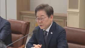 '이재명 효과' 코스피 3천? 