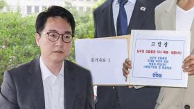 민주당 