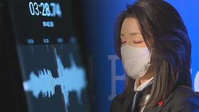 [단독] 1차 주포 진술에도 '무혐의'…부실수사 결정타 된 '김건희 육성파일'
