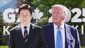 트럼프 귀국 여파로 한·미 정상회담 무산…