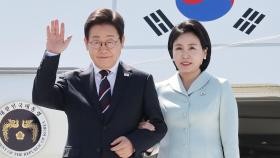 [팩트체트] 한국은 공식회의도 못 가는 G7 참관국이다?
