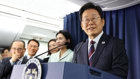 이 대통령, 기내서 즉석 간담회…“관세, 다른 나라보다 불리하지 않게…김민석, 청문회서 설명될 것”