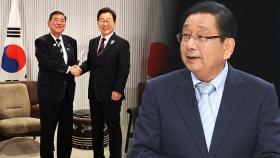 [단도직입] 한·일 관계 쟁점 '과거사 문제'…