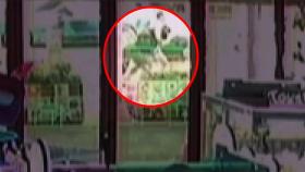 [단독] 미군, 홍대 한복판 '한국 모욕'…시민 항의하자 주먹 날렸다