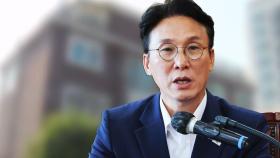 이번엔 김민석 모친 전세거래 의혹…국힘 