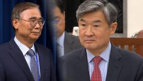이종석, 계엄날 조태용 행적 의문 제기에 