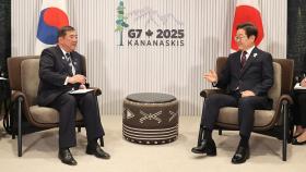 이 대통령, 이시바 총리와 한·일정상회담…G7 주요국 회동