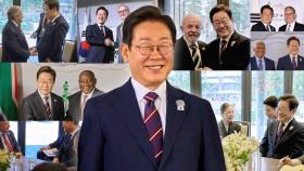 1박 3일 동안 총 11명과 연쇄회담…'외교전 데뷔' 마무리