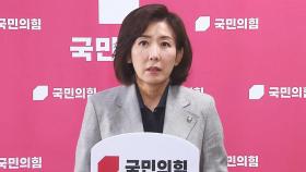 [돌비뉴스] 