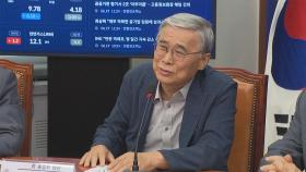 이종석 국정원장 후보자 