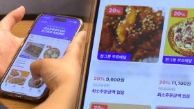배민 