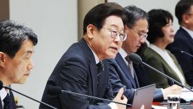이재명 정부 첫 추경 '30조'…'전 국민 소비쿠폰' 난 얼마나?