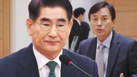 '보석 거부' 버티다 허 찔렸다…내란 특검, 김용현 추가 기소