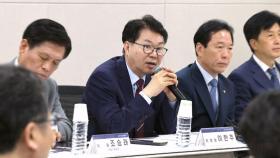 [단도직입] 