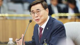 이종석 청문 보고서 채택 무산…