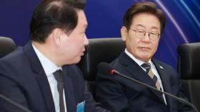 이재명, 울산서 AI 간담회 참석...