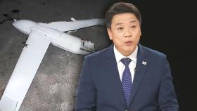 부승찬 