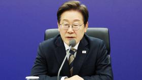 코스피 3000 뚫은 날, 이 대통령 