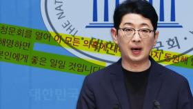 [돌비뉴스] 