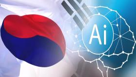 핵무기 갖는 수준이라는데…사활 건 '한국형 AI 모델'