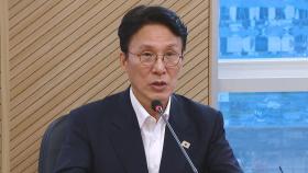 [단도직입] 김민석 전처 '증인 소환' 거론도…정당한 검증? 과한 신상 털기?