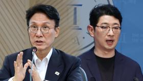 김민석 
