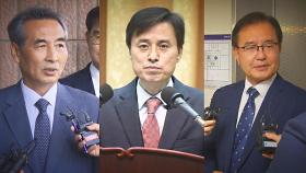 '3대 특검보' 인선 마무리…다음 주부터 본격 수사 돌입